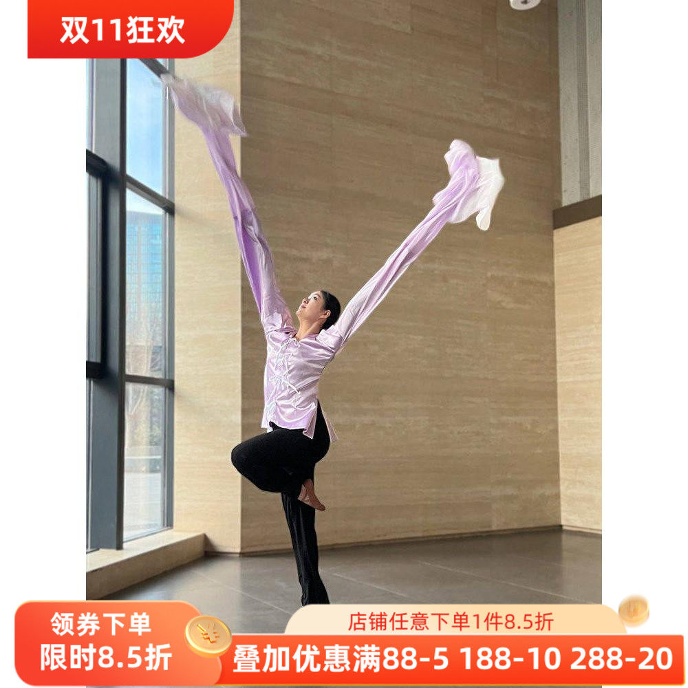 舞研依库古典舞水袖基训班服