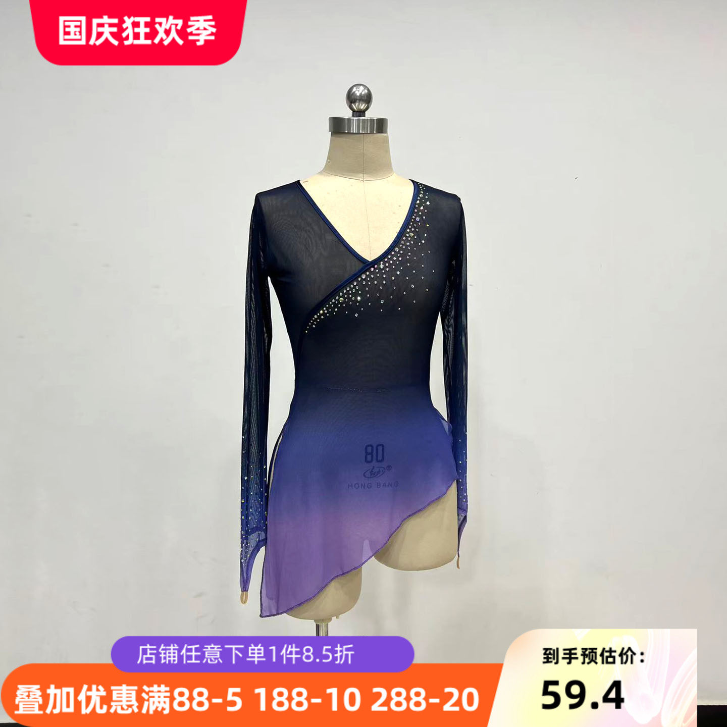 舞研依库修身收腰练功夫