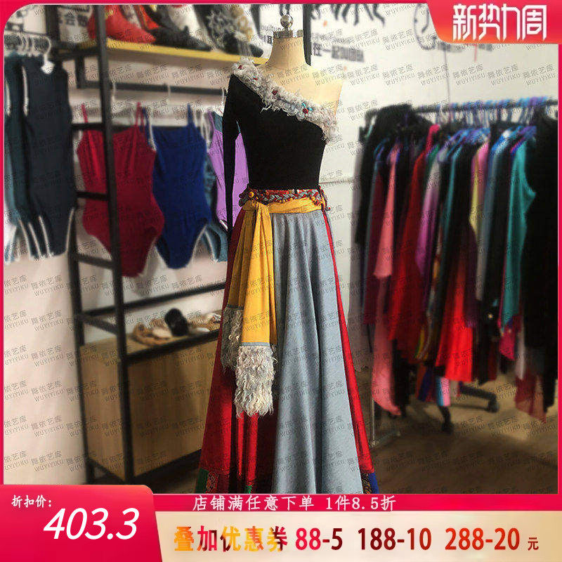 桃李杯舞院原版定制藏族热巴鼓