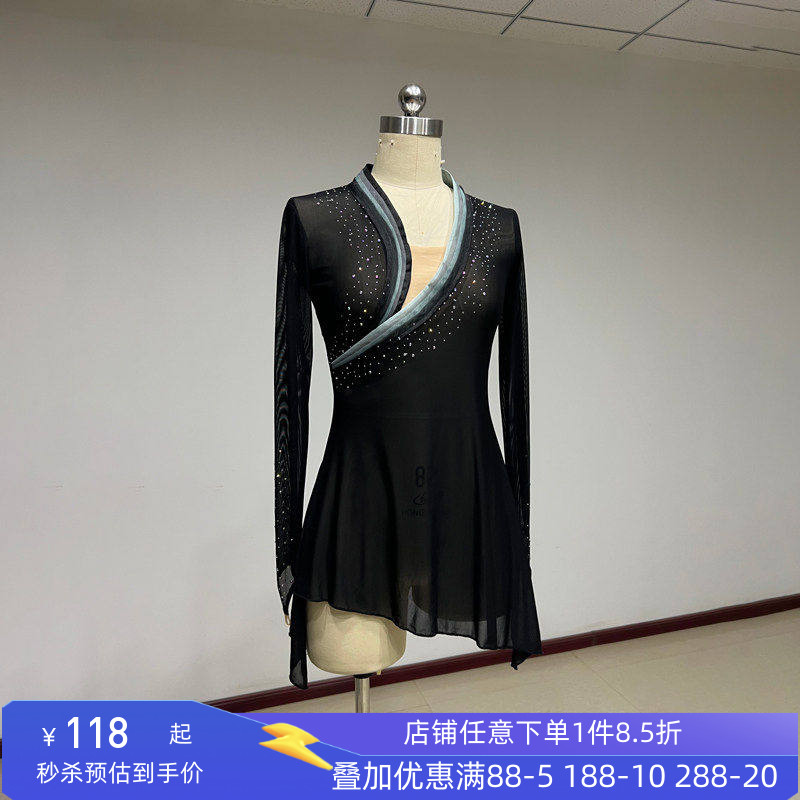 舞研依库古典舞身韵舞蹈纱衣