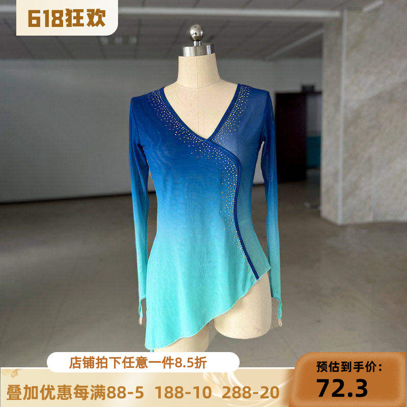舞研依库古典舞服舞蹈纱衣身韵练功服中国舞蹈女上衣飘逸艺考班服