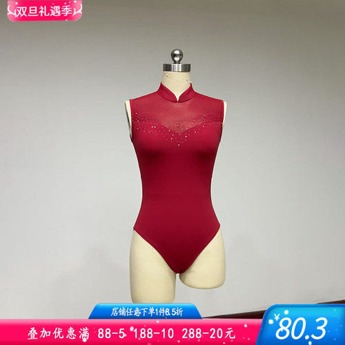 舞研依库芭蕾舞体操服形体服