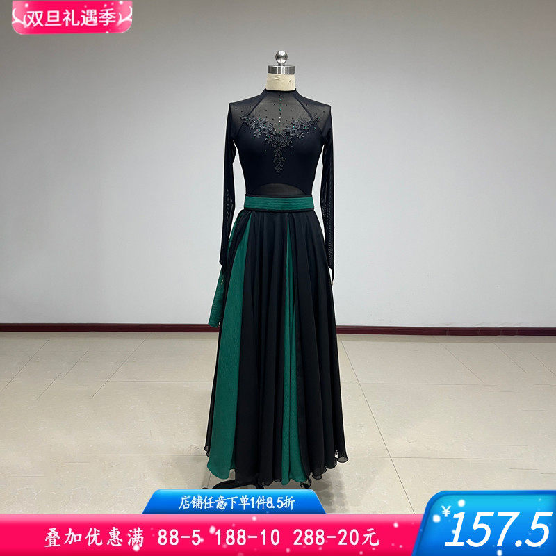 舞研依库蒙古族舞蹈服装女演出裙