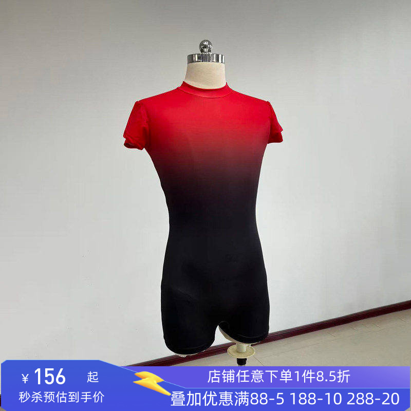 舞研依库中国舞基础训练服上衣男