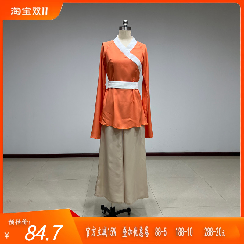 舞研依库北舞舞研杯牵舞蹈服装