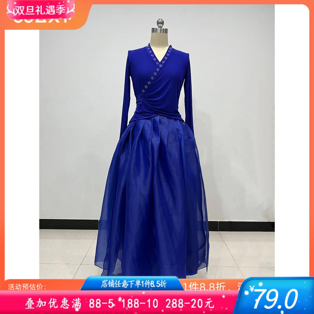 朝鲜族舞蹈服装女长裙练功服大摆裙民族民间舞演出集训上衣艺术艺