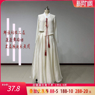 朝鲜族舞蹈服装女练功服上衣裙套装表演演出服民族民间舞