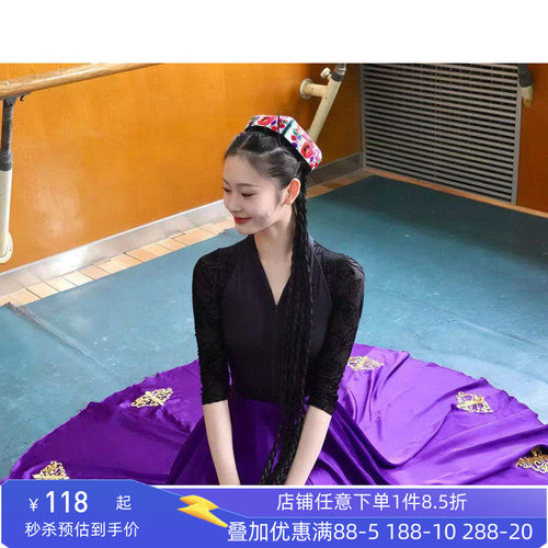 舞研依库新疆维吾尔维族舞蹈服女服装练功服演出表演基训大摆裙