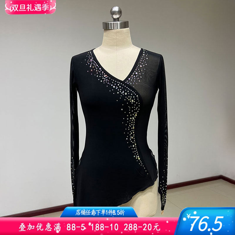 古典舞练功服纱衣过渡色