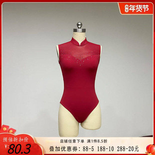 舞研依库芭蕾舞体操服艺考民间舞形体服练功服女基训练功课堂班服