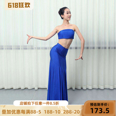 傣族演出鱼尾裙孔雀舞