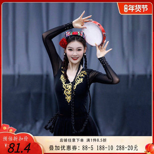 舞研依库新疆维吾尔维族舞蹈服女服装练功服演出表演基训大摆裙