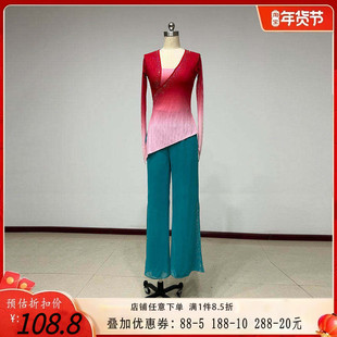 十三届桃李杯胶州秧歌组合舞蹈服女民间舞蹈纱衣练功服裤表演演出