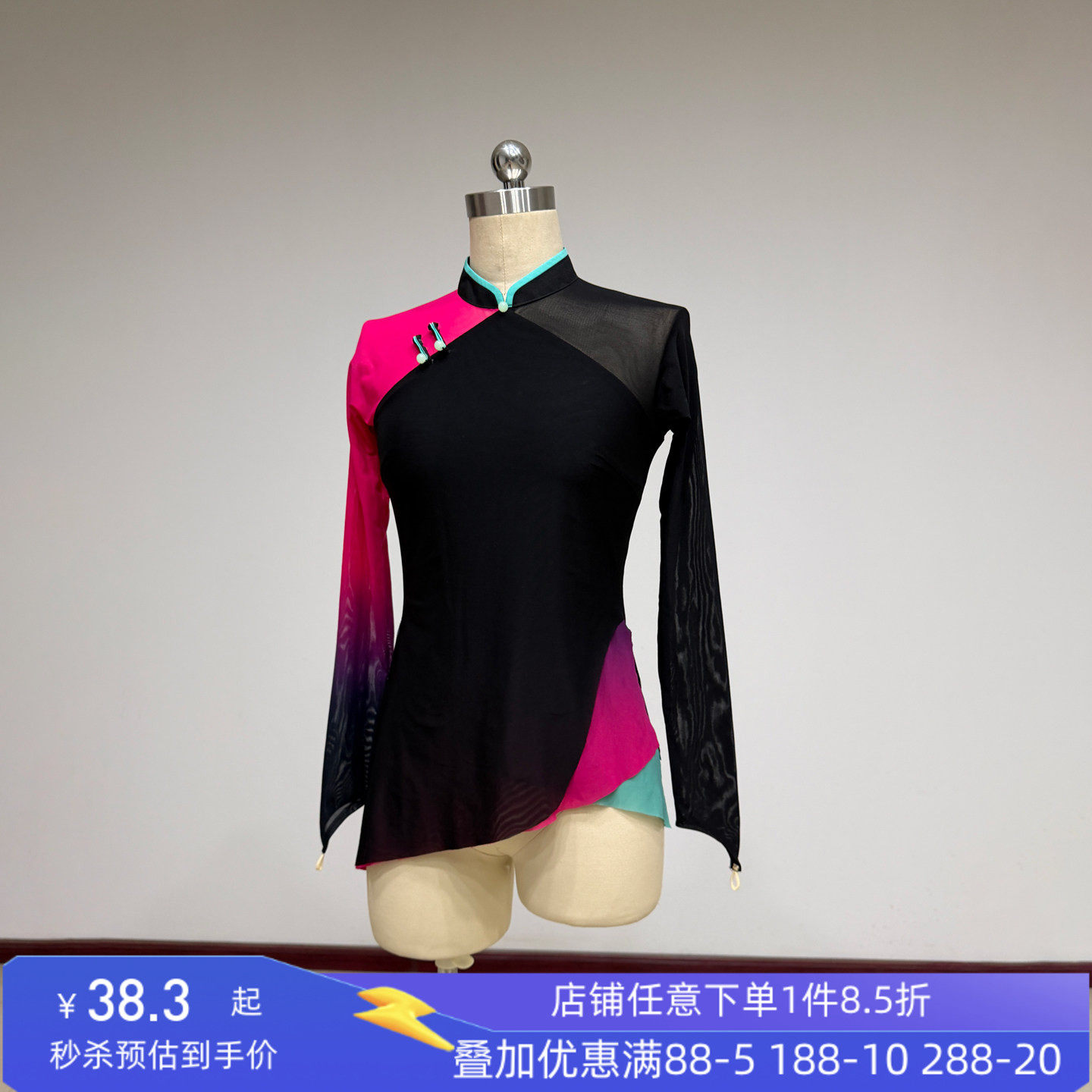 舞研依库古典舞身韵舞蹈纱衣练功服女民族民间舞汉族花鼓灯班服 - 实物图