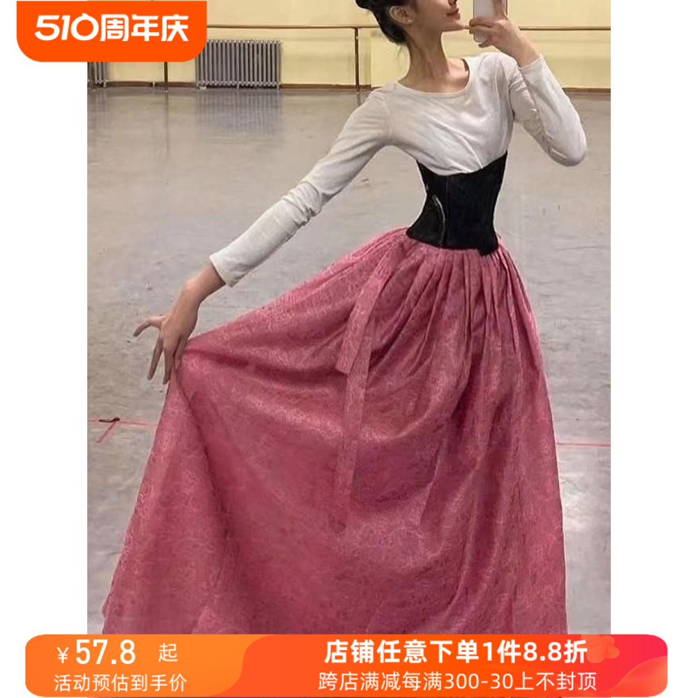 朝鲜舞服装女练功服上衣练习裙大摆演出表演艺术艺考 运动/瑜伽/健身/球迷用品 朝鲜舞服 原图主图