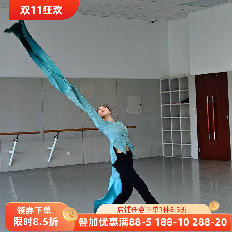 舞研依库古典舞袖舞服装