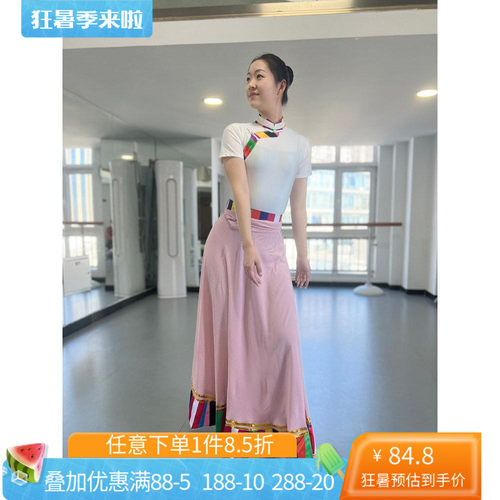 舞研依库藏族舞蹈大摆裙
