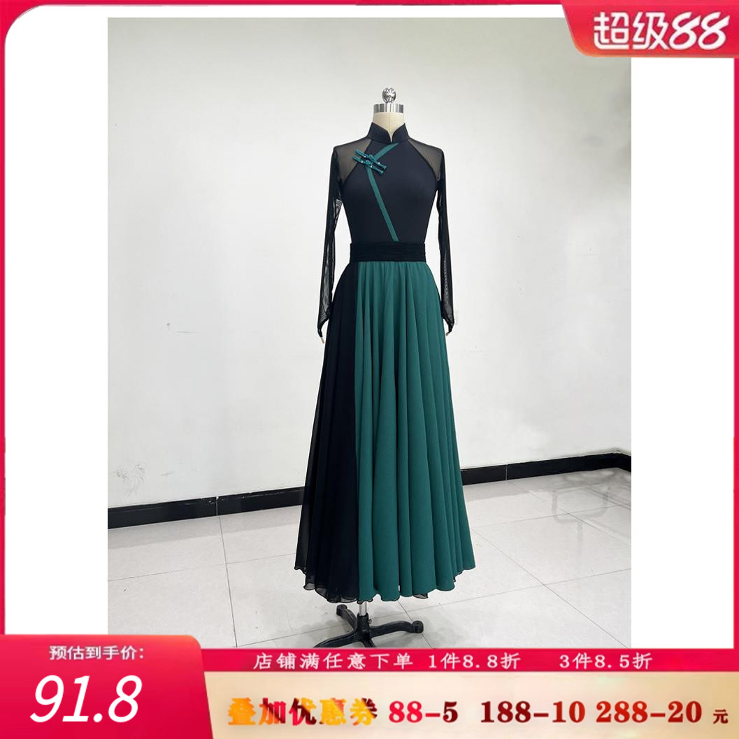半身裙蒙族练习裙服装女