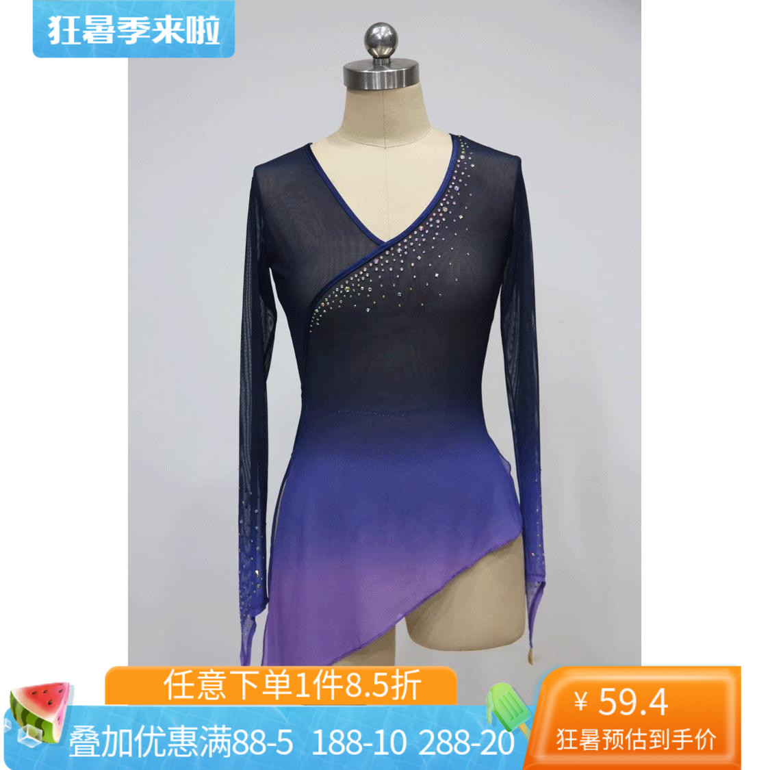 舞研依库修身收腰练功夫