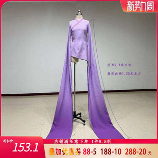 舞研依库中国古典舞身韵水袖 服 舞蹈服练功服班服表演演出戏曲甩袖