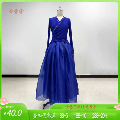 桃李杯十三届朝鲜族组合服装