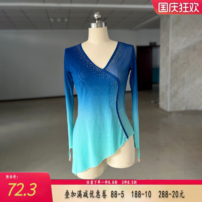 舞研依库古典舞身韵舞蹈纱衣