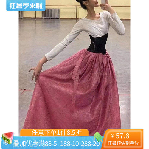 朝鲜族舞蹈练习裙蓬蓬裙