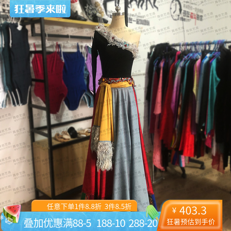桃李杯舞院原版定制藏族热巴鼓