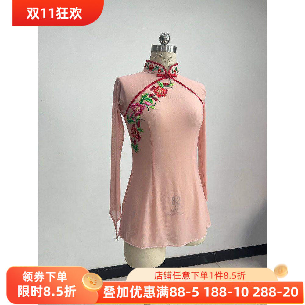 舞研依库古典舞身韵舞蹈纱衣