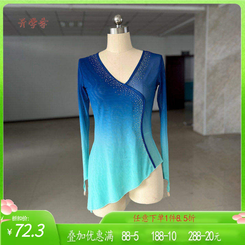 舞研依库古典舞服舞蹈纱衣身韵练功服中国舞蹈女上衣飘逸艺考班服