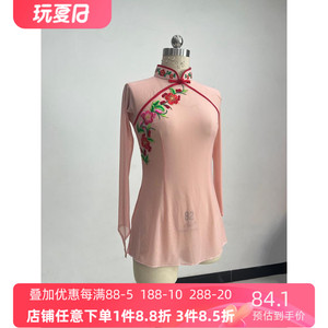古典舞身韵舞蹈纱衣练功服民族民间舞演出表演胶州秧歌基训教师