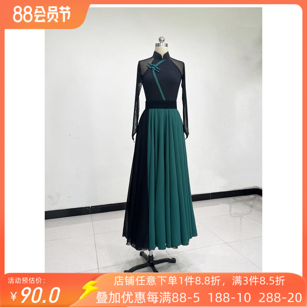 藏族舞蹈练习裙蒙族舞蹈服装女表演舞蹈服大摆裙演出裙新疆舞蹈服