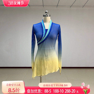 胶州纱衣秧歌舞蹈服女练功弹力定制身韵艺考演出服基训上衣