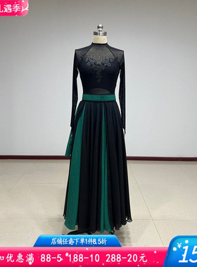 舞研依库蒙古族服装女李美静敕勒歌舞蹈艺考演出练习艺考大摆裙