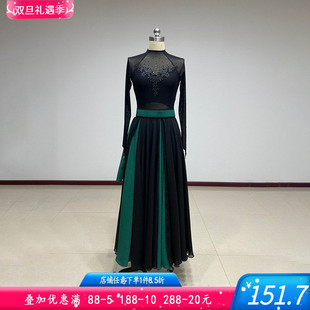 舞研依库蒙古族服装 女李美静敕勒歌舞蹈艺考演出练习艺考大摆裙