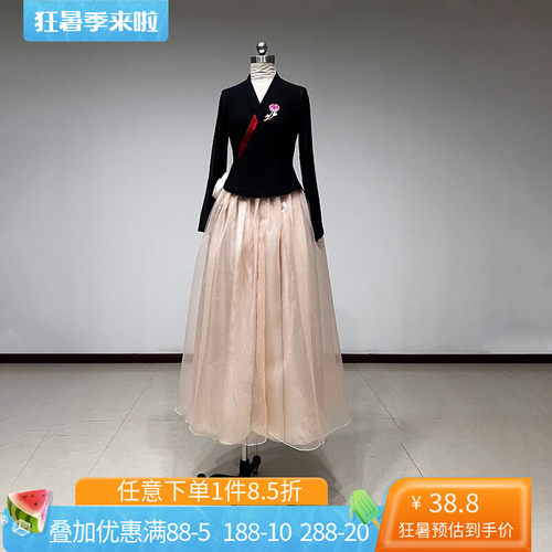舞研依库朝鲜族舞蹈服装女演出