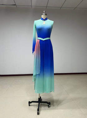 舞研依库山东秧歌组合服装练功服