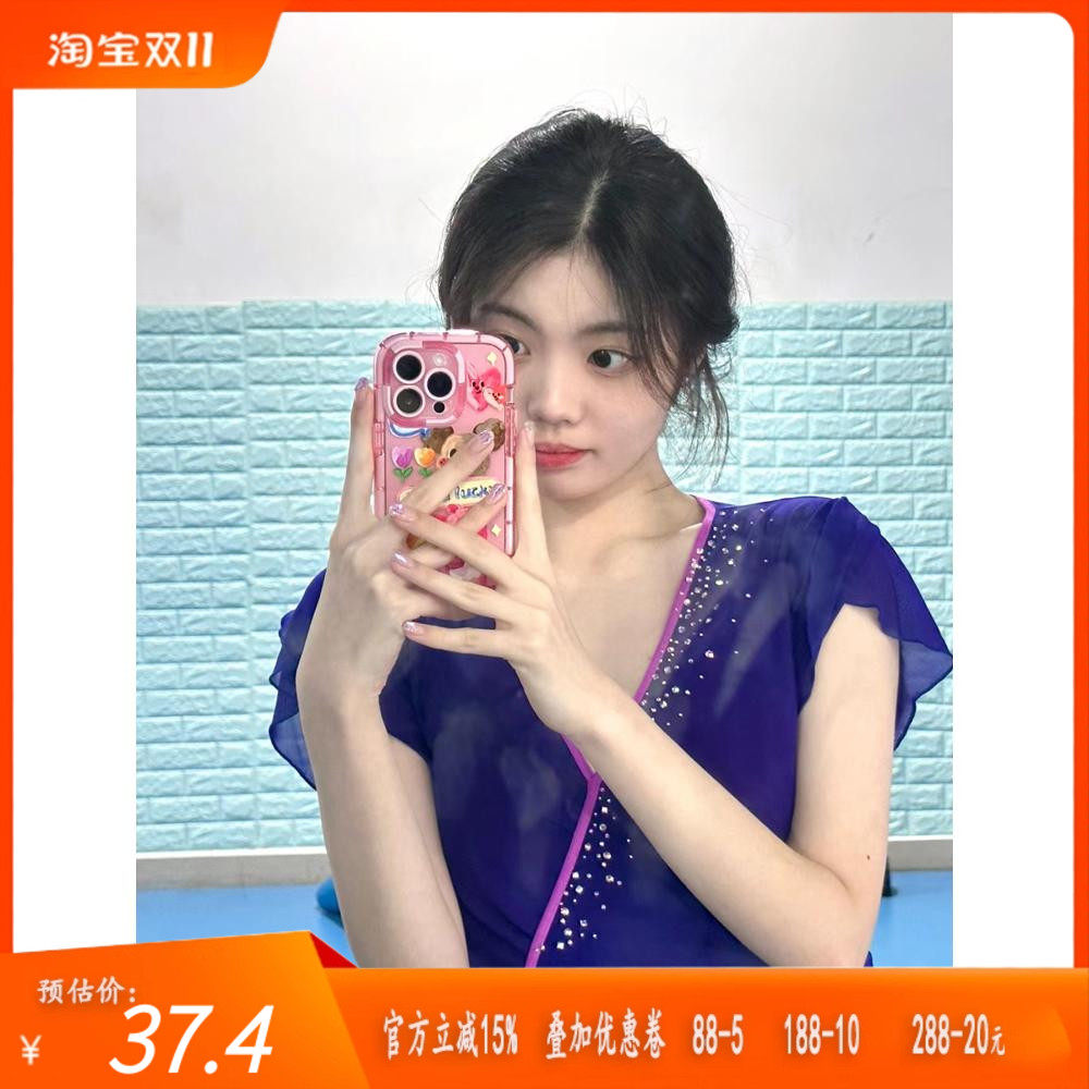 古典舞短袖修身基训身韵舞蹈纱衣练功服蝴蝶袖罩衫成人女短款上衣