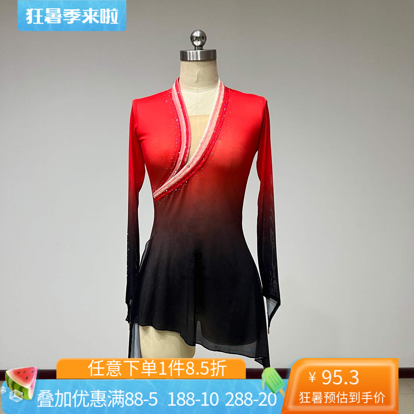 舞研依库古典舞红渐变纱练功服