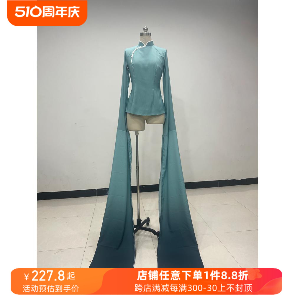 舞研依库古典舞服水袖服装