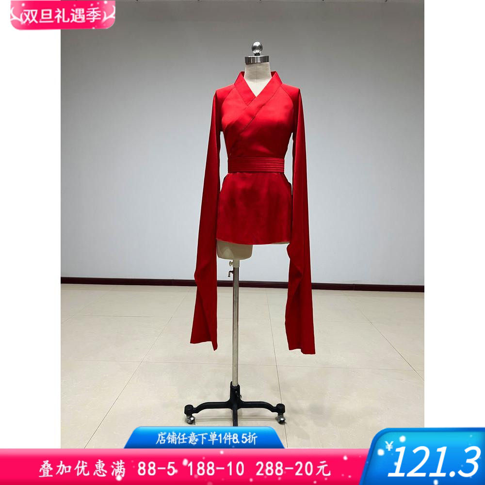 北舞古典舞蹈服汉唐练功服女国学汉服集训班演出表演上衣民族民间