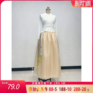 朝鲜族舞蹈服装女长裙练功服民族民间舞演出集训上衣艺术艺考