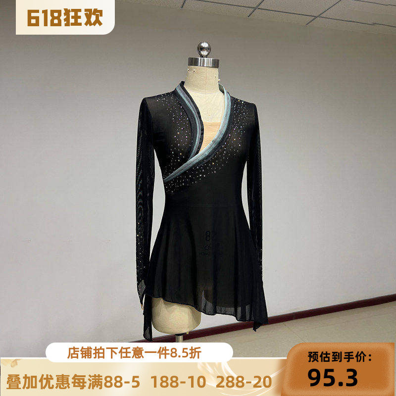 舞研依库古典舞身韵舞蹈纱衣练功服女基训课堂训练班服秧歌演出