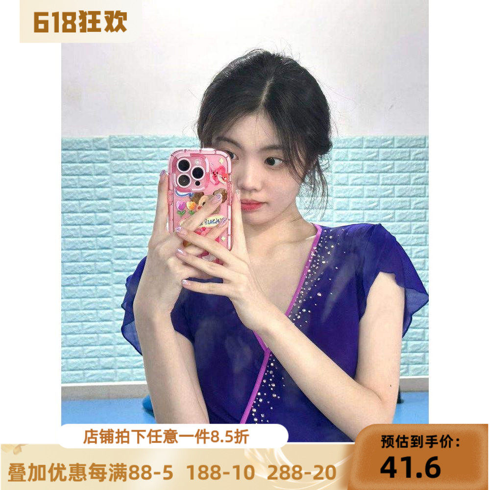 古典舞短袖修身基训身韵舞蹈纱衣练功服蝴蝶袖罩衫成人女短款上衣