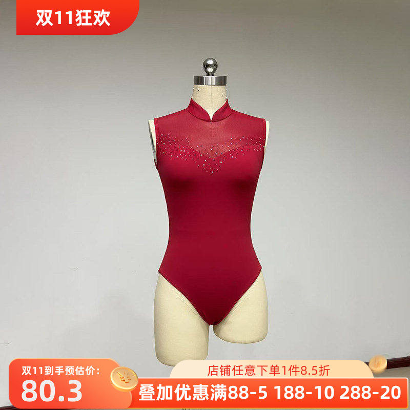 舞研依库芭蕾舞体操服形体服