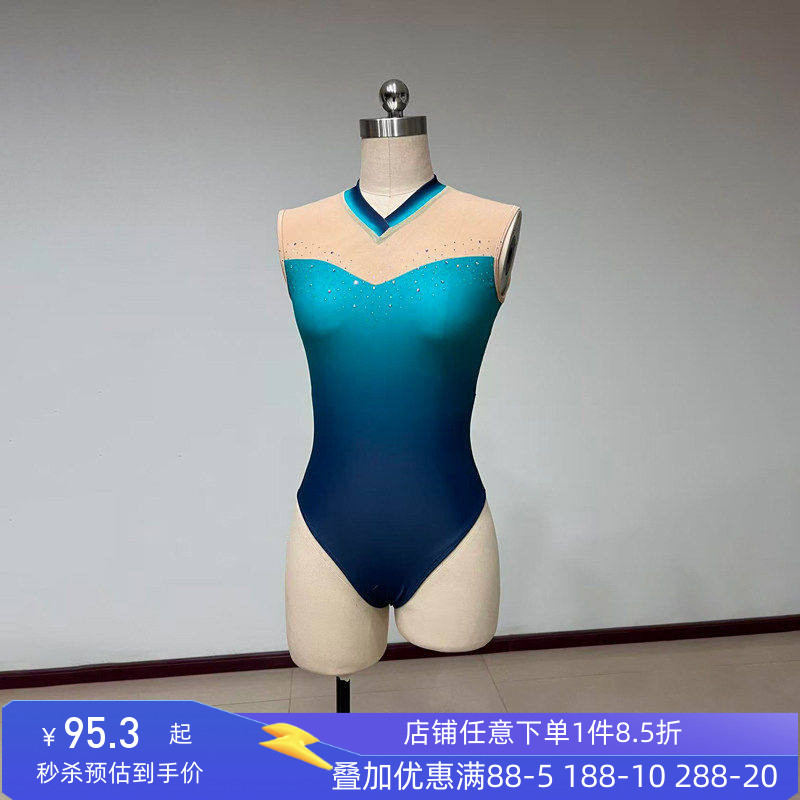 舞研依库古典舞基本功训练形体服
