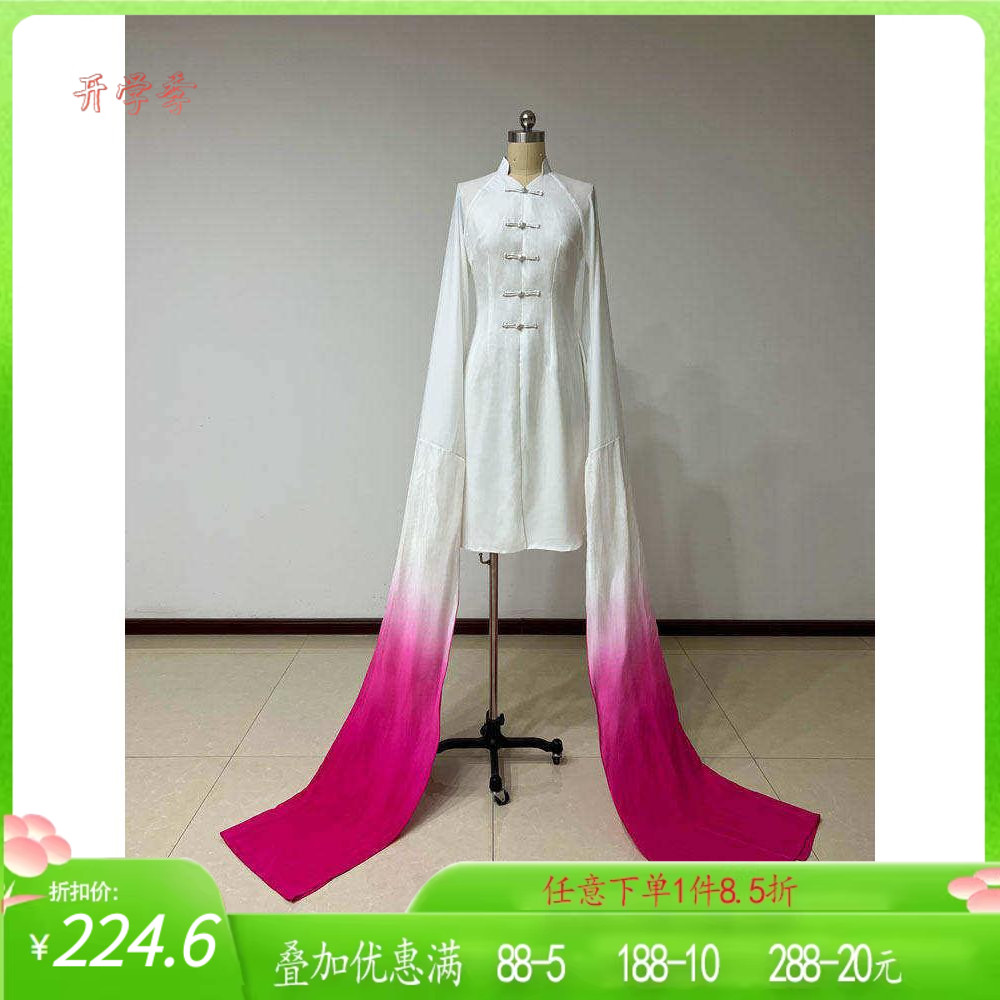 古典舞水袖练功服女集训戏曲身韵巡礼袖舞翩袖服装上衣