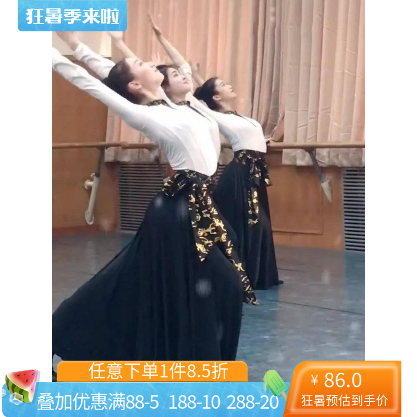 成人蒙古族演出服舞蹈舞研依库