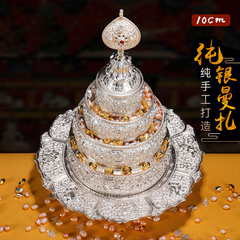 尼泊尔纯手工s999纯银曼扎盘足银曼扎37堆曼茶罗含托盘中号10cm