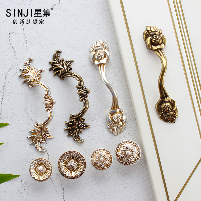 SINJI星集法式橱柜抽屉拉手新古典衣柜门把手欧式复古做旧单孔